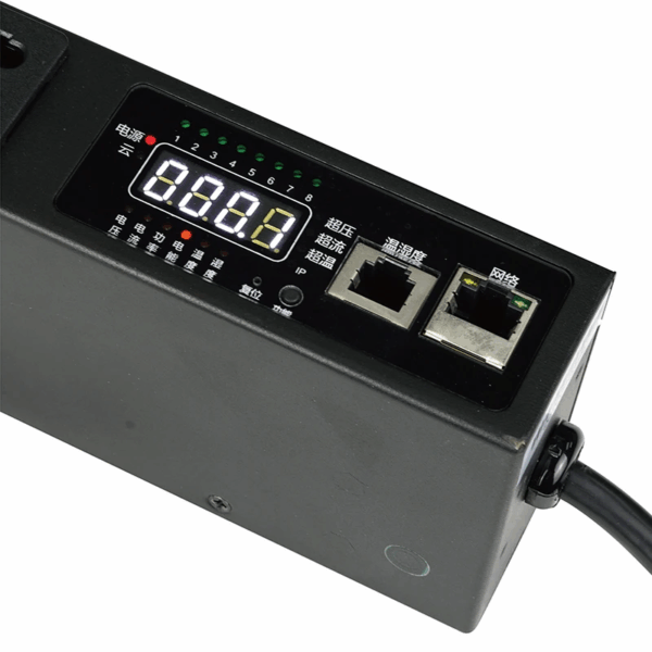 8-Outlet Smart Power Distribution Unit with Remote Control