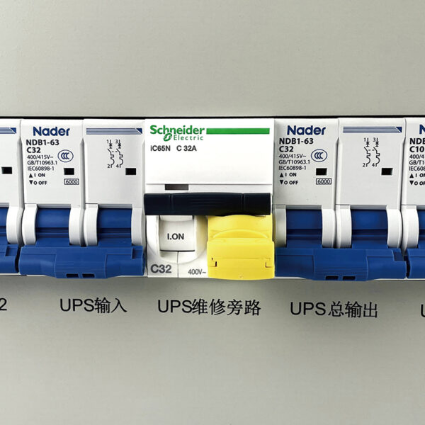 Rackmount 3-Phase Power Distribution Control Switchgear