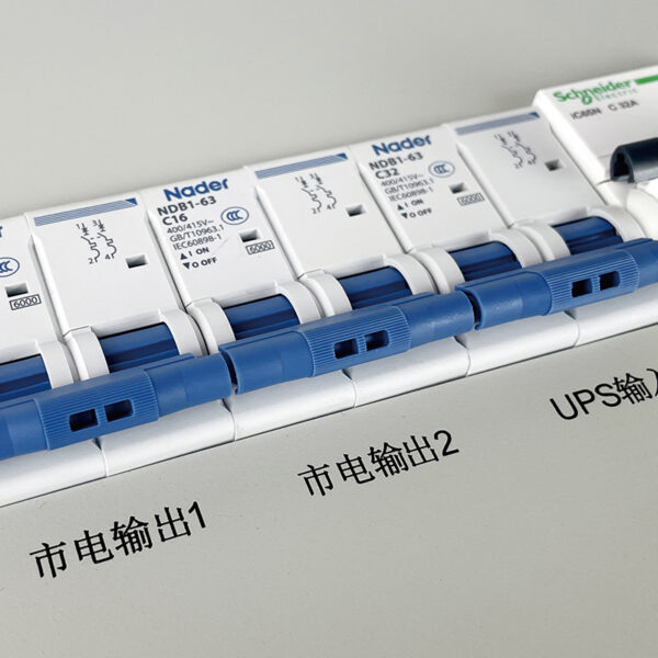 Rackmount 3-Phase Power Distribution Control Switchgear - Image 6