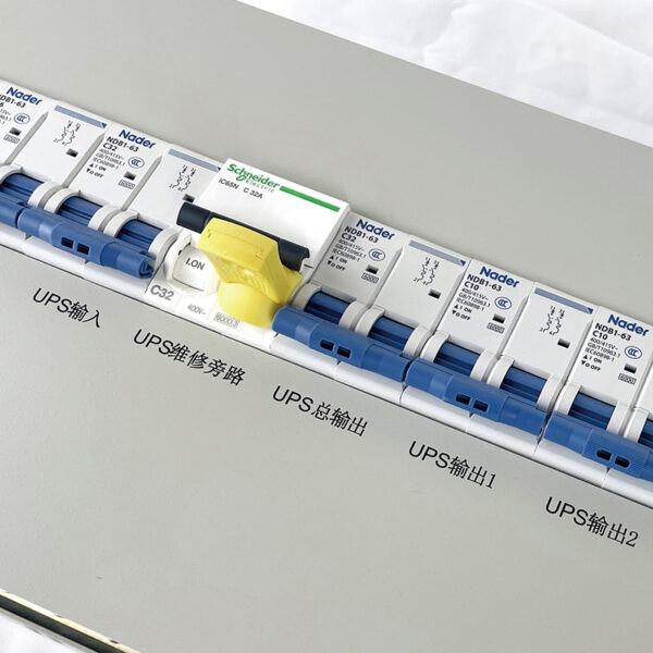 Rackmount 3-Phase Power Distribution Control Switchgear - Image 4