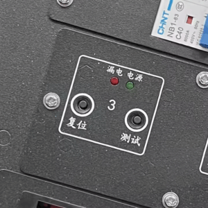 Industrial 380V Rack Smart Power Distribution Unit